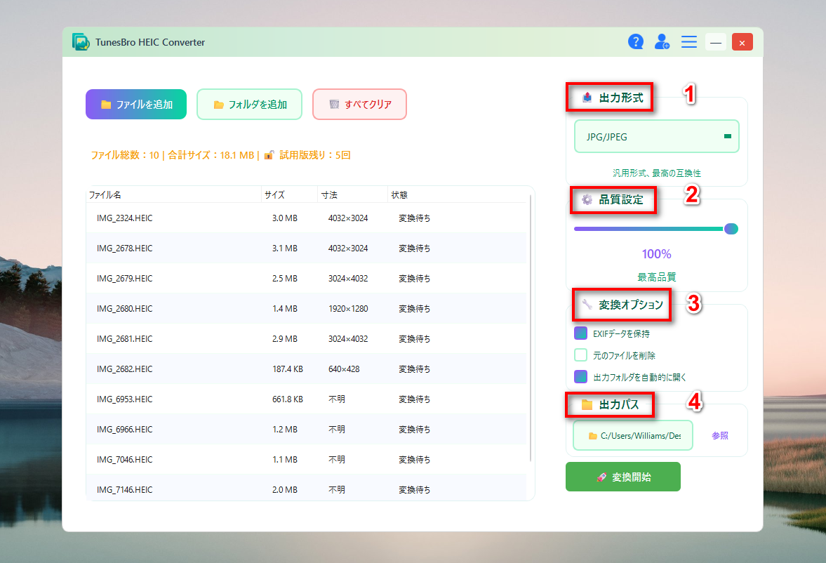 pX[hZbgfBXN܂(USBDVD/CD)